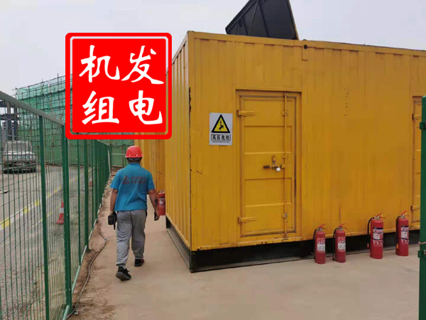 阿巴嘎出租发电机常规保养内容