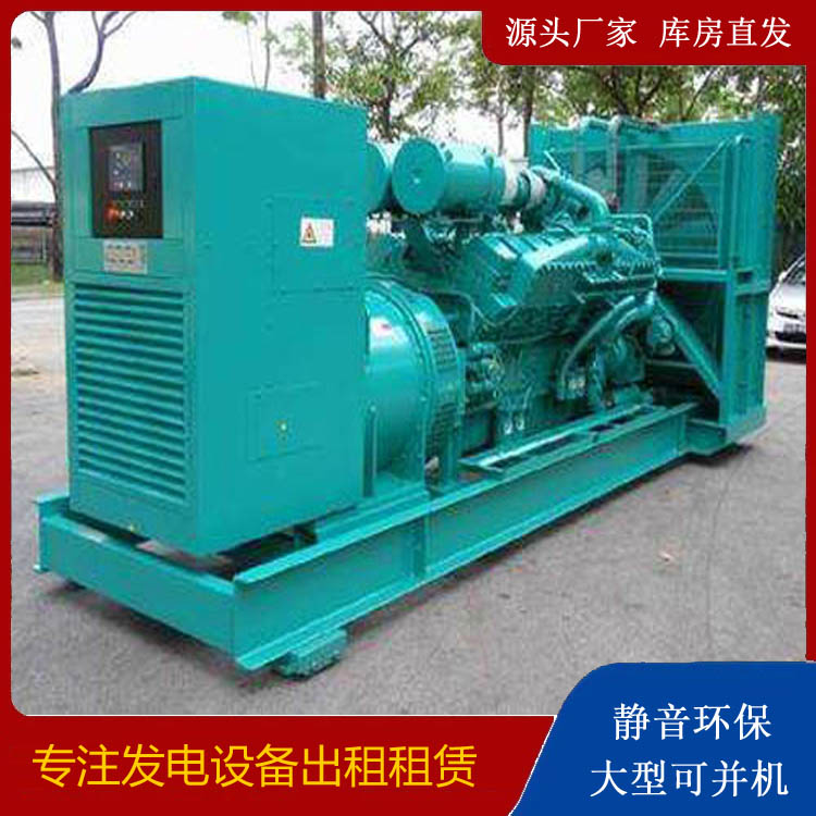 阿巴嘎发电车出租 柴油发电机的日常应用注意事项