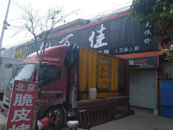 阿巴嘎发电机出租-柴油发电机组散热器如何检查与维护