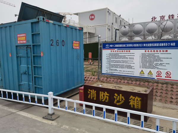 阿巴嘎发电机租赁-电缆长度过长会对 100KW 发电机造成哪些影响？